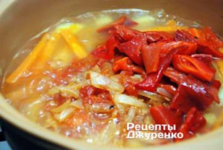 Суп с болгарским перцем - полезные рецепты, как приготовить ароматный суп с болгарским перцем Суп с болгарским перцем рецепты в духовке